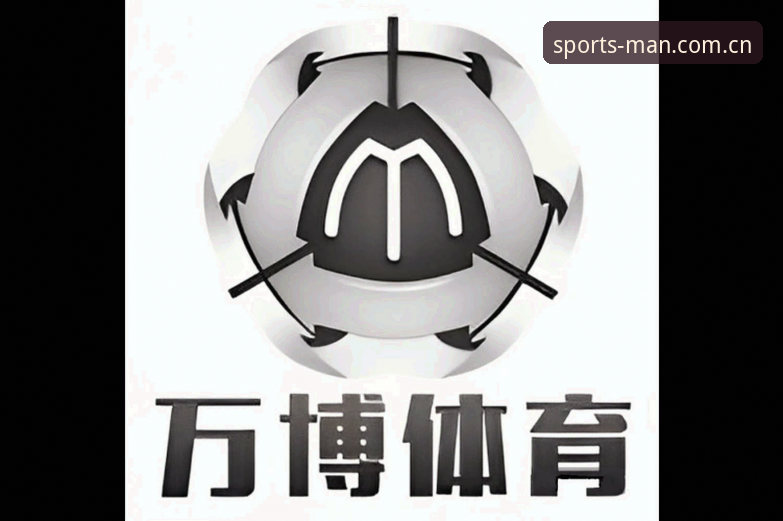 万博体育安装教程安全吗？对比官方下载vs第三方渠道的全面分析