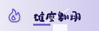 合作伙伴