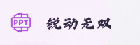 科技联盟